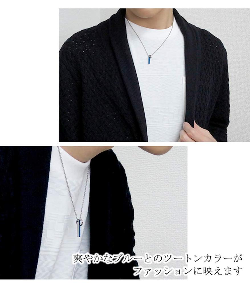 Tytanowy pierścionek w kształcie pręta Prosty Hipoalergiczny fe-fe×phiten [Cechy specjalne] Naszyjnik męski, Design, Sport, Zdrowie,