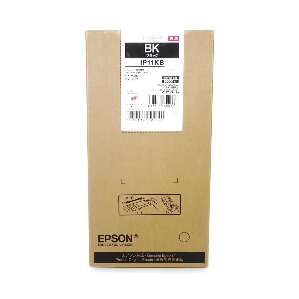 

Epson genuine ink pack approximately pages IP11KB black small size 10,000 срібний