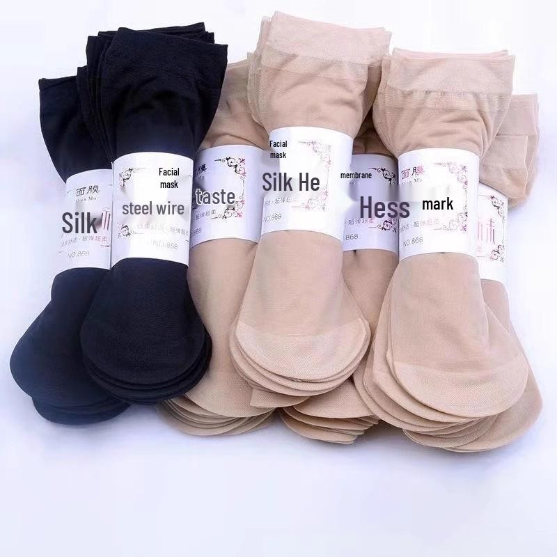 

Новое поступление: Женские короткие носки, устойчивые к зацепкам, износостойкие, нескользящие - 7 пар