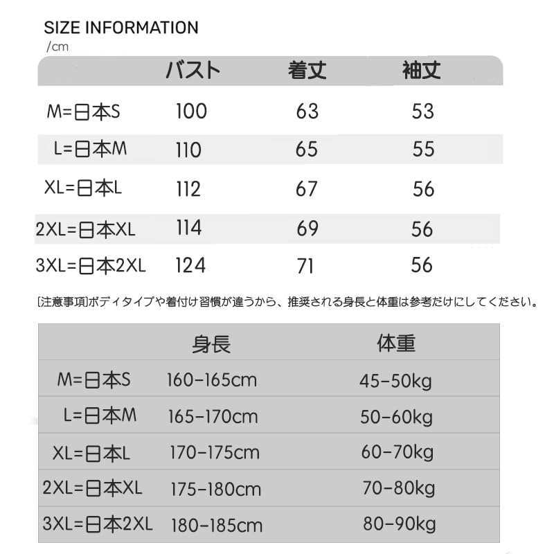 QINPHEN Men's Lightweight Down Jacket, Popular Winter Coat for Commuting, School, and More, Warm, Cold-Resistant, and Windproof, Gray, Size L