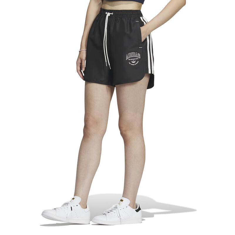 adidas Originals Mektup Baskılı Bağcıklı Spor Dokuma Şort Kadın Alt Siyah IW6292