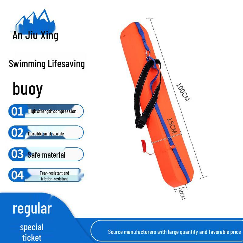 Anjiuxing Adult Rescue Buoyancy Float Single Person