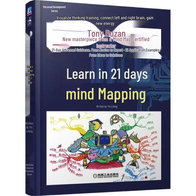 21-Day Mind Mapping Mastery Guide