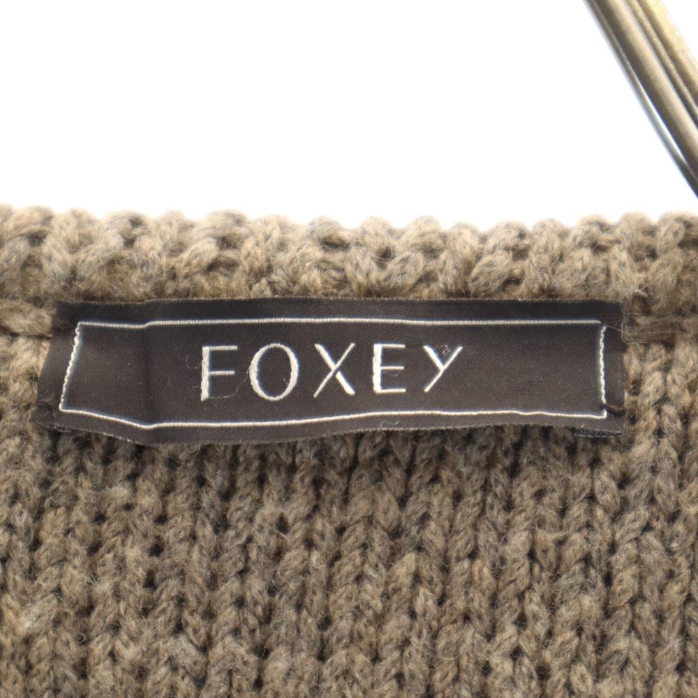 FOXEY Knit Coat F Ash Brown Women Used