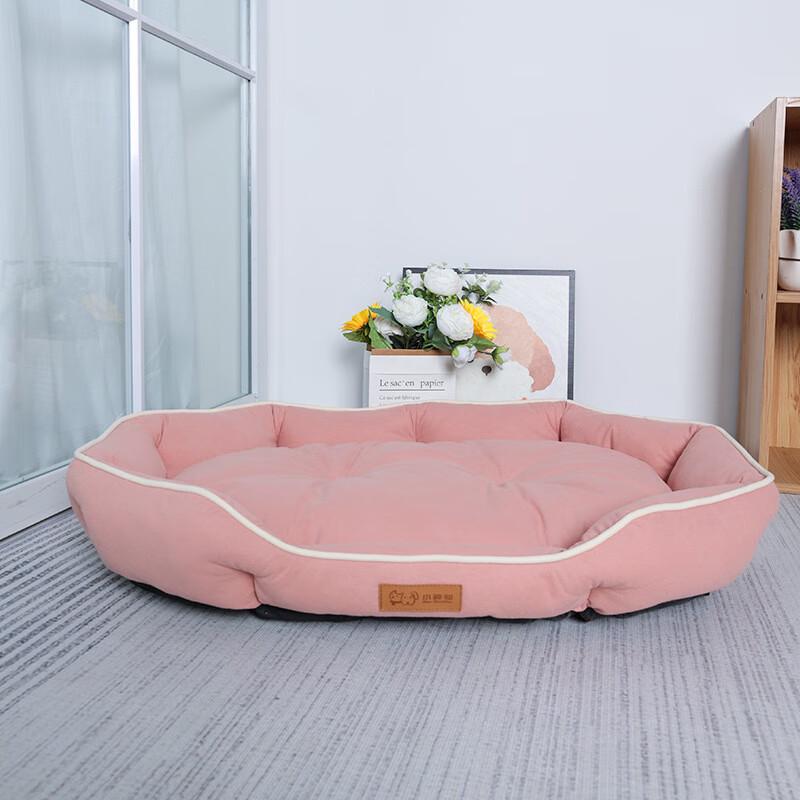 Er Yan Oval Suede Pet Bed for Large Dogs