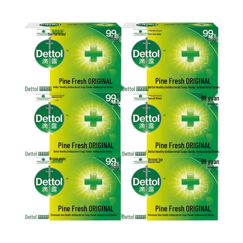 Dettol Pine Fresh Antibacterial Soap 6-Pack