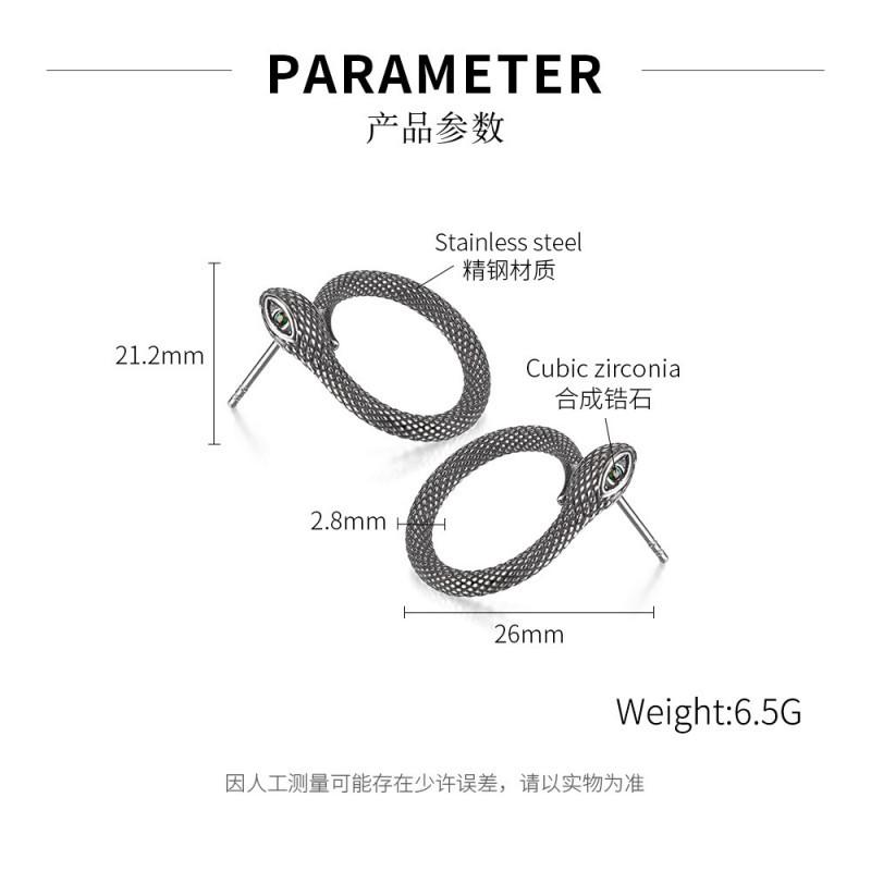 Nail Men s Stainless Steel Retro Personalized Trendy Versatile Snake Shaped Titanium Earrings