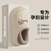Maternity cotton slippers women's winter new indoor home non-slip waterproof warm plush bag and confinement shoes