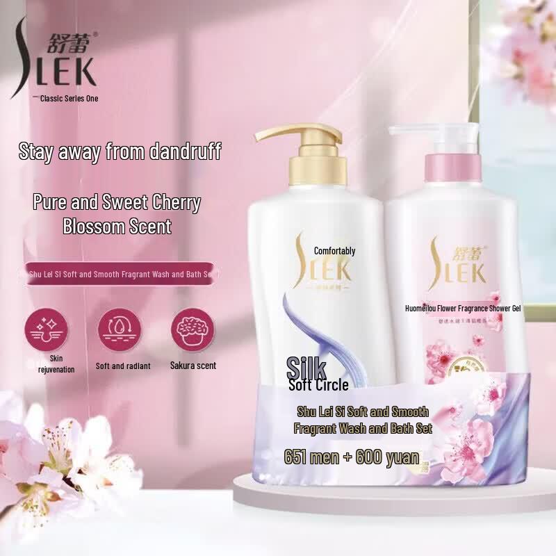 SLEK Silky Smooth Fragrance Shampoo & Shower Gel Set