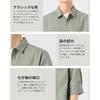 [foveitaa] Shirt 3/4 Sleeve Men's Summer Clothes Fashion Casual Big Size Button Down Business Commute Fashionable Design Comfortable Breathable Spring