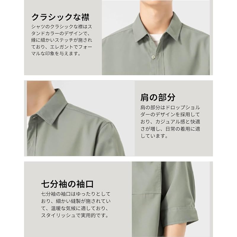 [foveitaa] Shirt 3/4 Sleeve Men's Summer Clothes Fashion Casual Big Size Button Down Business Commute Fashionable Design Comfortable Breathable Spring