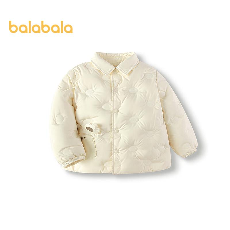 Balabala Baby Unisex Down Shirt Jacket