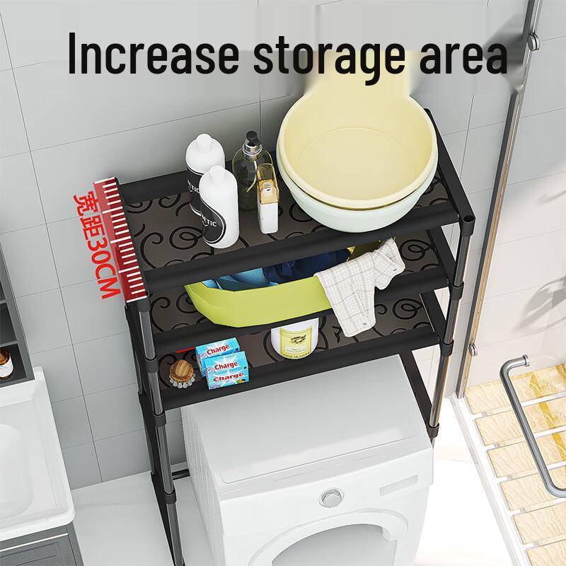 Handun No-Drill Bathroom Floor Storage Rack