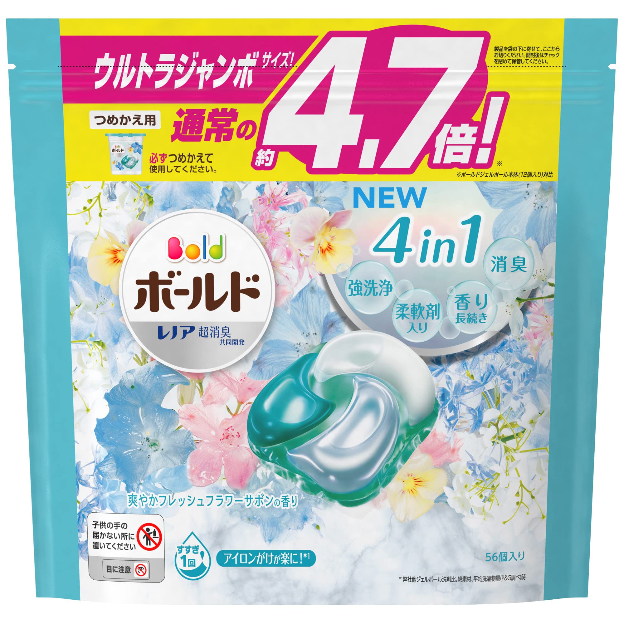 

Bold Laundry Detergent Gel Ball 4D Fresh Flower Soap Refills 4 in (56 count) - 1! [Amazon Exclusive]