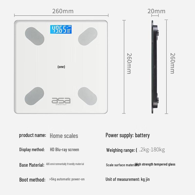 Nordic Asa AC-001 Smart Body Fat Scale (CN Version)