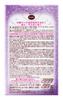 Babuccino Milky Lavender 5 Packets