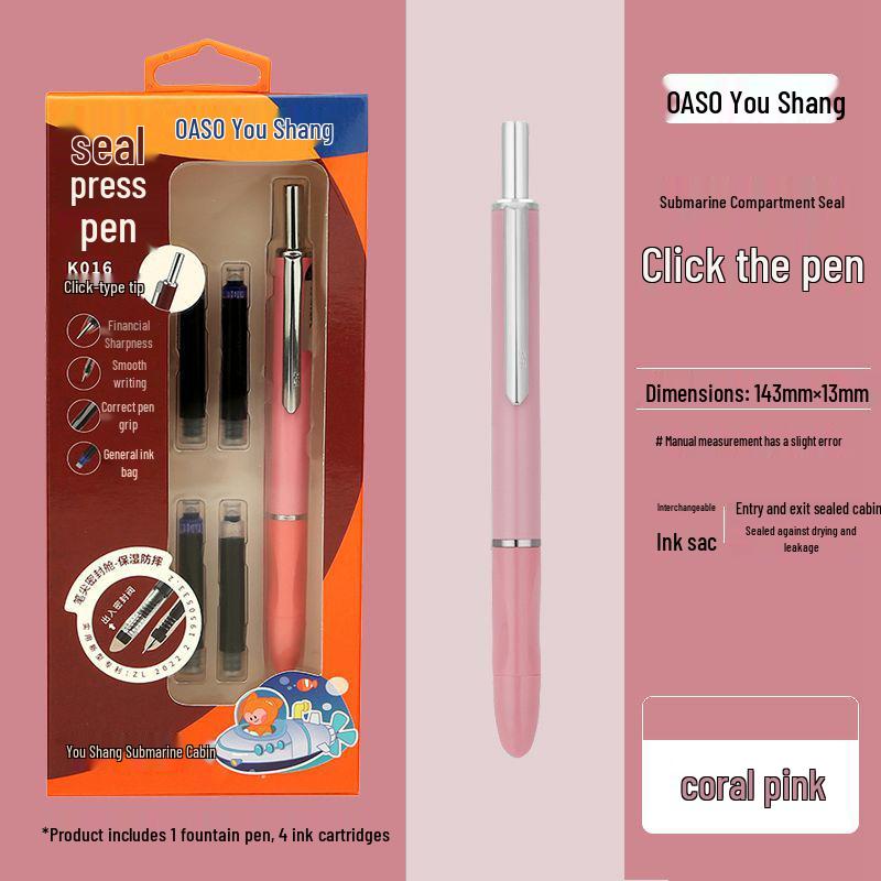 You Shang K016 Press-Activated Fountain Pen: Sealed, Automatic Design for Third Grade Students' Character Practice