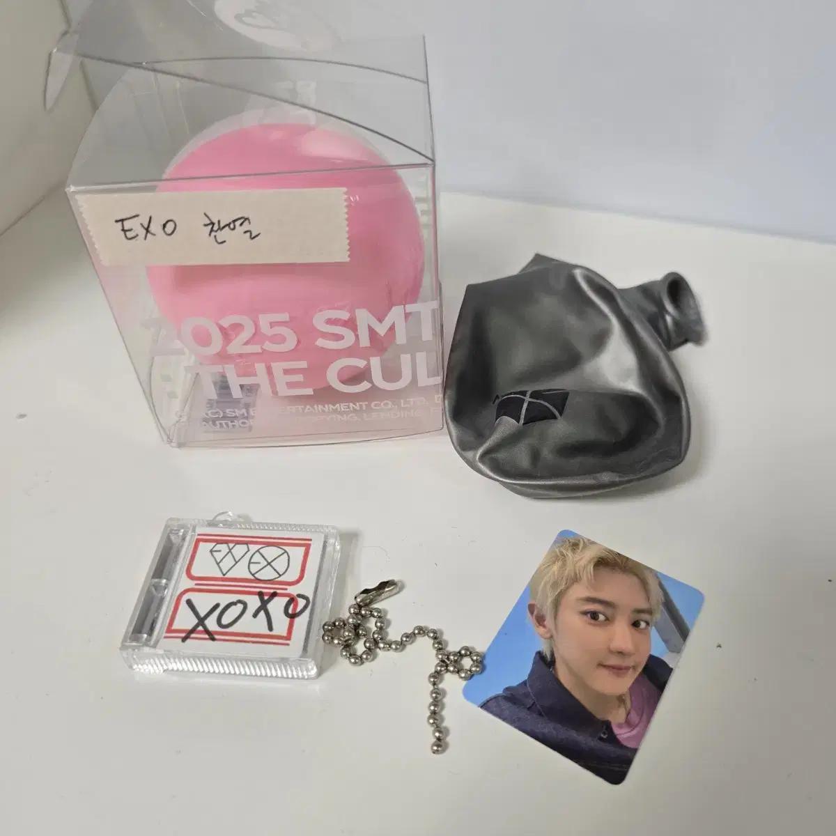 

EXO Exo Sm Sm 30th Anniversary Альбом Capsule Smini Chanyeol