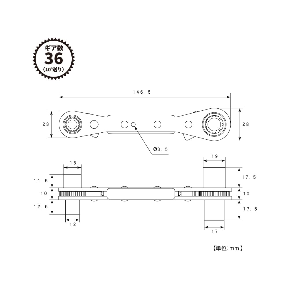 TOP Industrial High 36 Final Long Plate Ratchet Wrench with Safety Cord Made in (TOP) Latch, 8x10x12x13mm, Gears, 10° Feed, Tightening, 4-Size Hole,