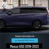 Maxus G50 Stainless Steel Window Trim - Car Body Bright Strip and Door Side Decoration