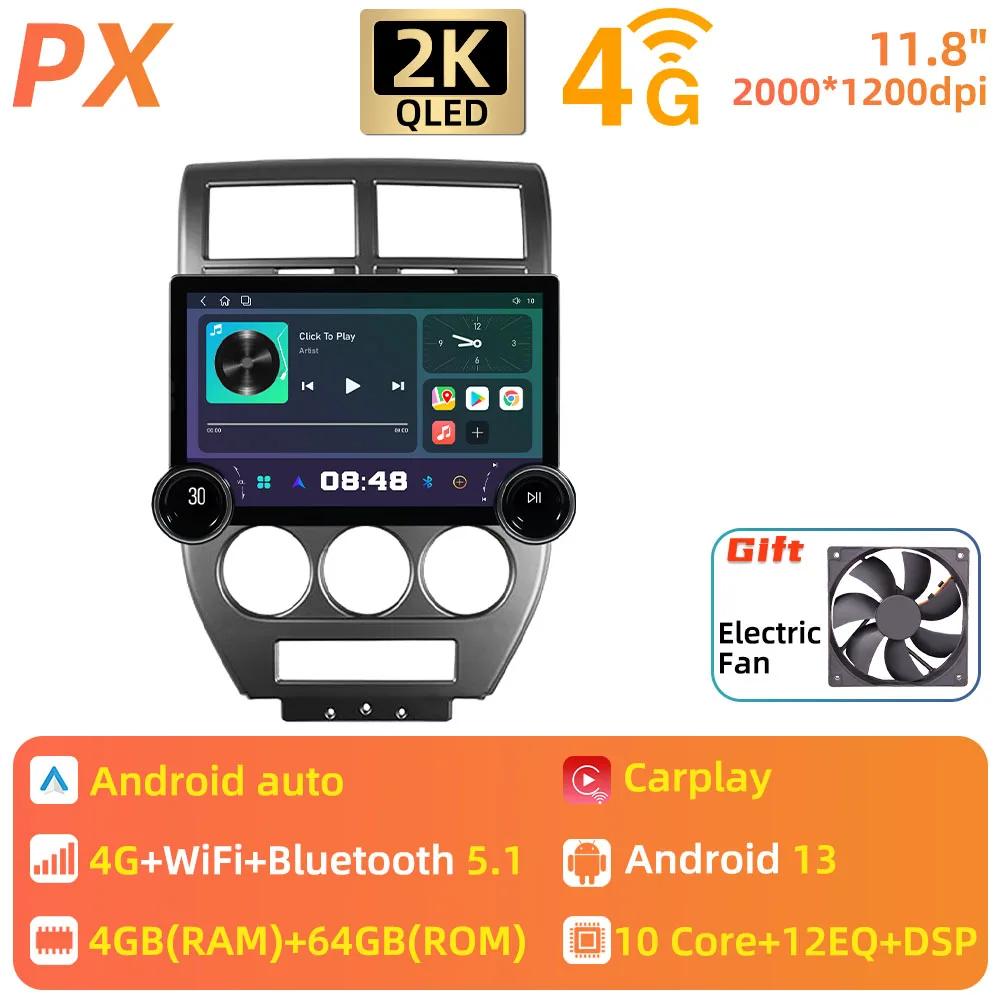 

Автомобильный радиоприемник, мультимедийный проигрыватель для Jeep Compass MK Patriot 2006 - 2010 2 Din Android стерео экран GPS Автомагнитола Головное устройство Carplay