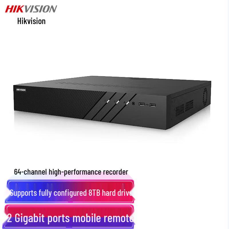 

HIKVISION 64-Channel 4K NVR