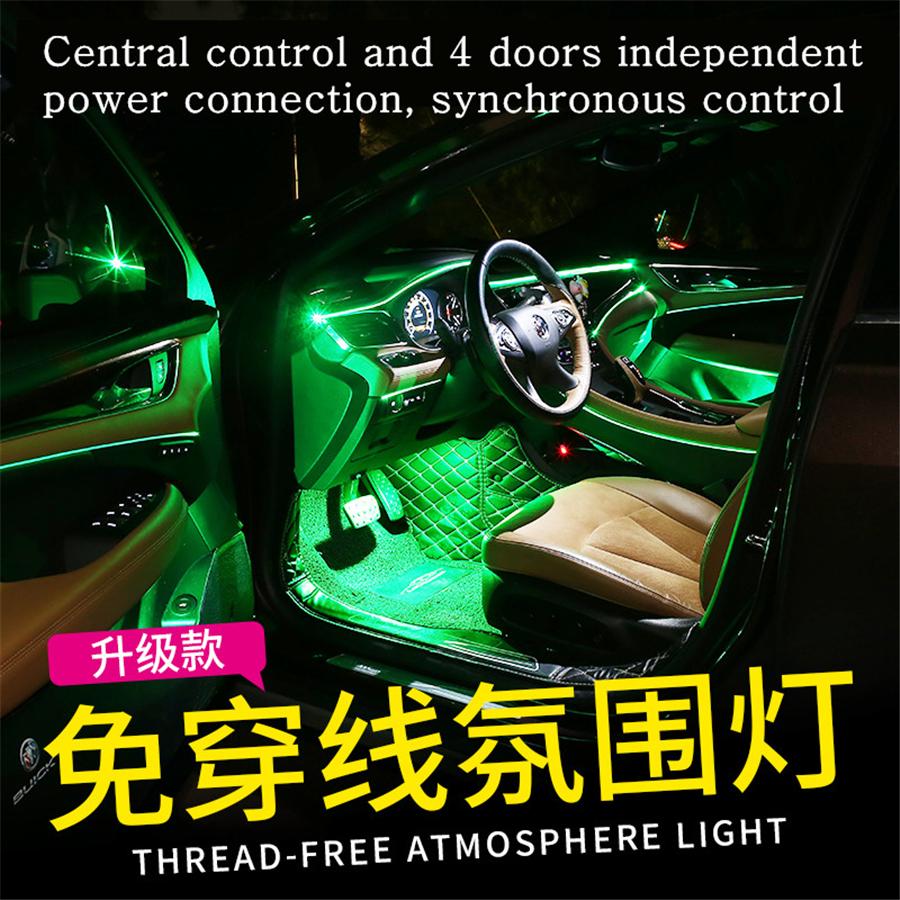 5x Wireless NO Threading Thread-free Ambient Light Car Atmosphere Light Lamp APP
