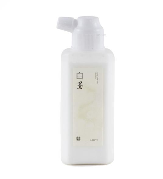 120ml/bottle Color Ink Not Easy To Fade Watercolor Pigment Brush Calligraphy Practice Chinese Painting Creation Ink Art Supplies