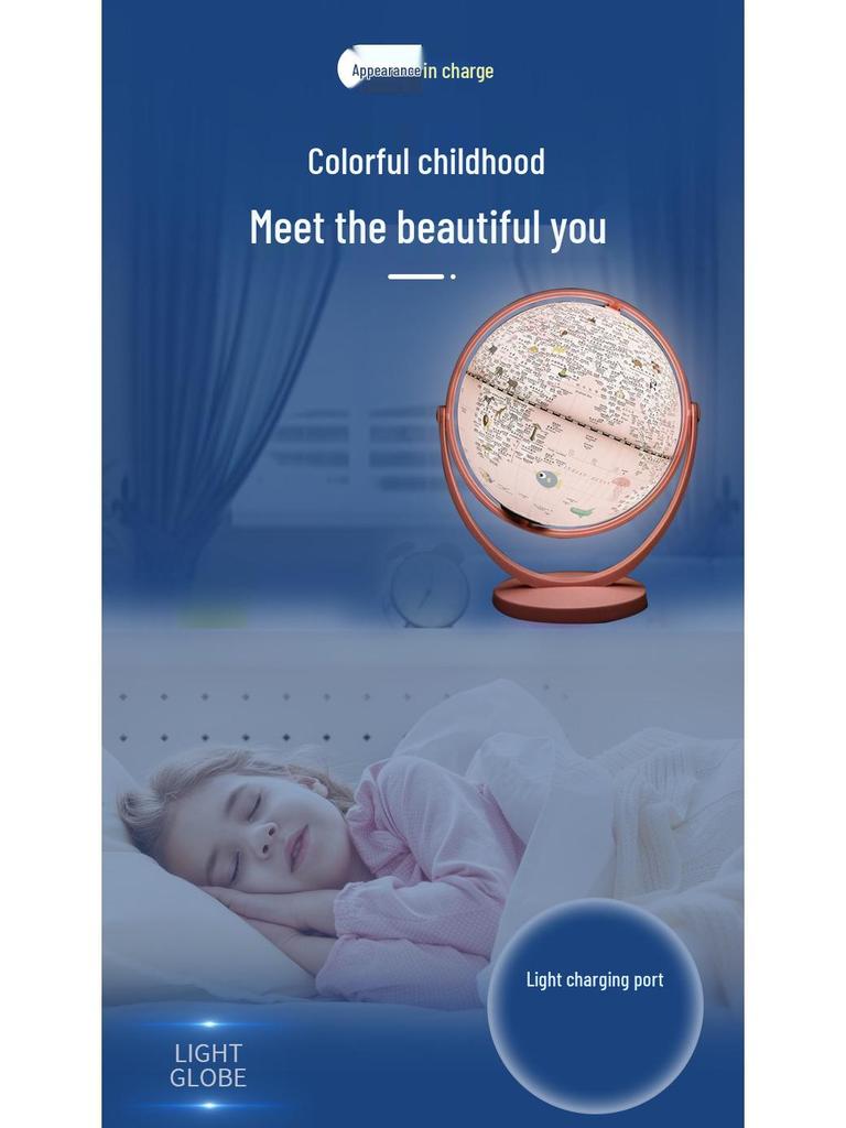 Princess Pink Gemini Globe AR Desk Lamp - Creative Birthday & New Year Gift for Kids.