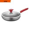 SUPOR 26cm Maifan Stone Non-stick Frying Pan with Lid