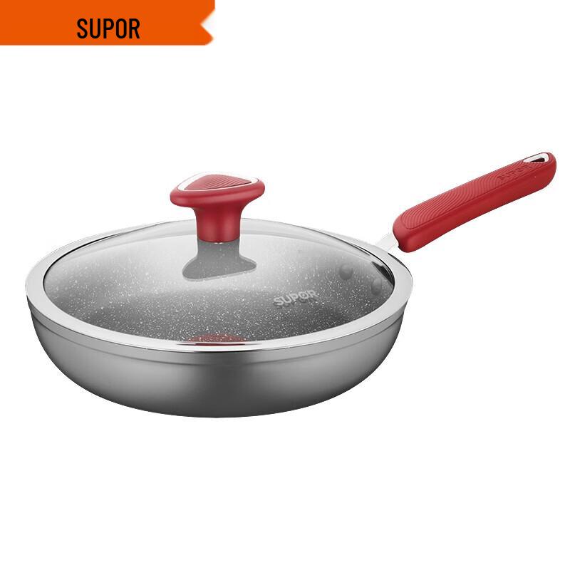 Supor Non-stick Frying Pan with Lid