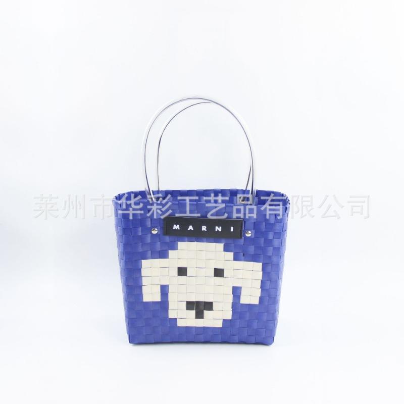 Plastic Woven Vegetable Basket Large Capacity Animal Handbag Vacation Beach Bag Cartoon Shape Storage