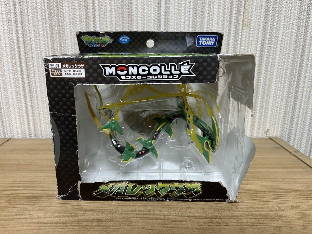 

[Б/У] Moncolle Мега Райкваза с коробкой, снят с производства