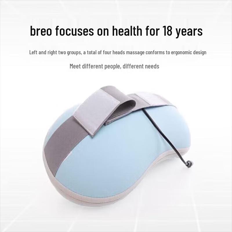 Breo Lumbar Massage Pillow