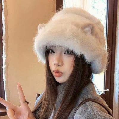 Cute Cat Ears Bucket Hat Women's Winter New Cold and Warm Plush Hat Big Head Circumference Basin Hat