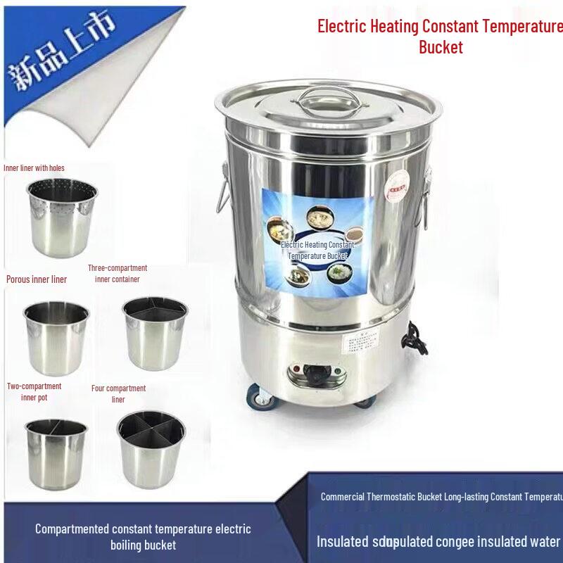 JPHZNB Electric Stainless Steel Food Warmer