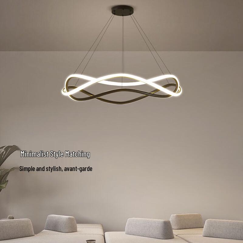 Modern Linear LED Pendant Light