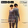 Bananain 301+ Thermal Underwear Set