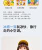 B. Duck Yellow Duck Children's Round Neck Top for Boys and Girls, Fun Summer Breathable Short T-shirt