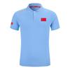 Summer Team Sports Polo Set: Men's & Women's Short-Sleeved Shirts with Casual Men's Trousers