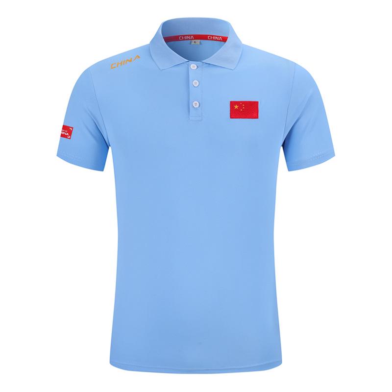 Summer Team Sports Polo Set: Men's & Women's Short-Sleeved Shirts with Casual Men's Trousers