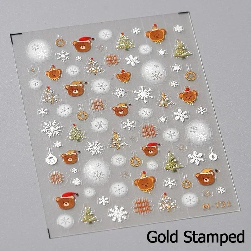 Gold Stamped White Christmas Tree Snowflake 3D Self Adhesive Nail Art Stickers Santa Claus Elk Xmas Cartoon Cute Manicure Decals
