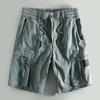Botten – Shorts