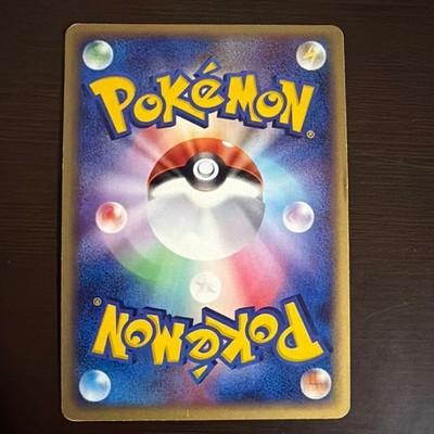 NM Regirock ex Pokemon Card Japanese 002 PLAY 1st Season Sub FJ82