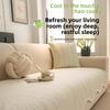Summer Sofa Cushion Cover Ice Silk Non Slip Sofa Pad Cool Mat for Living Room