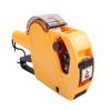 MX-5500EOS Handheld 8 Digits Price Labeller Label Maker Pricing Machine with Label Roll & Ink