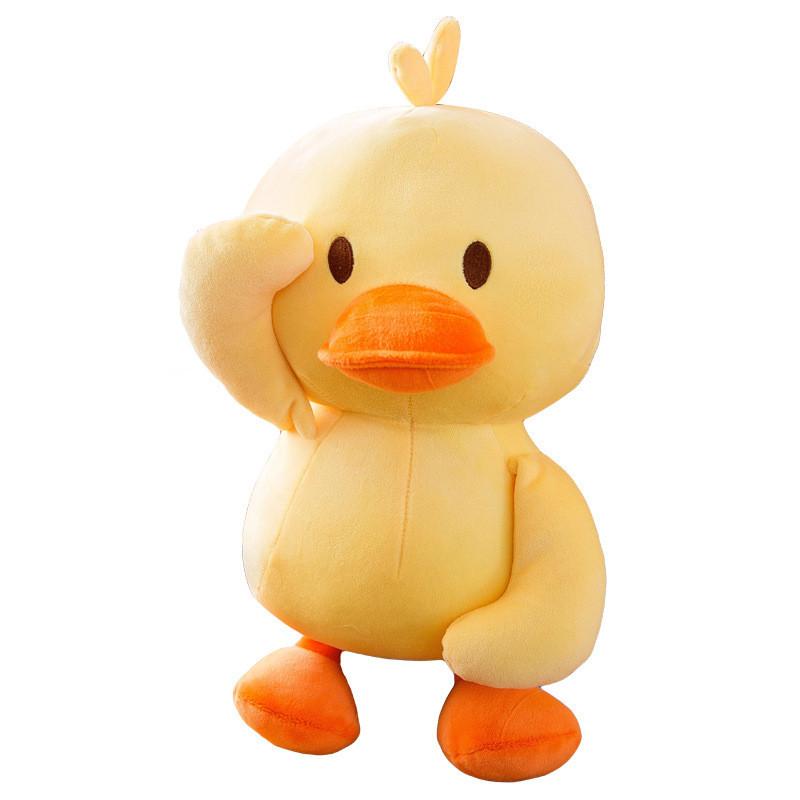 

Chicken Short Yellow Plush Toys Soft Stuffed Animal Doll Children Birthday Gift 28cm
