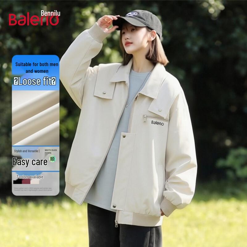Baleno Women s Casual Bomber Jacket XL