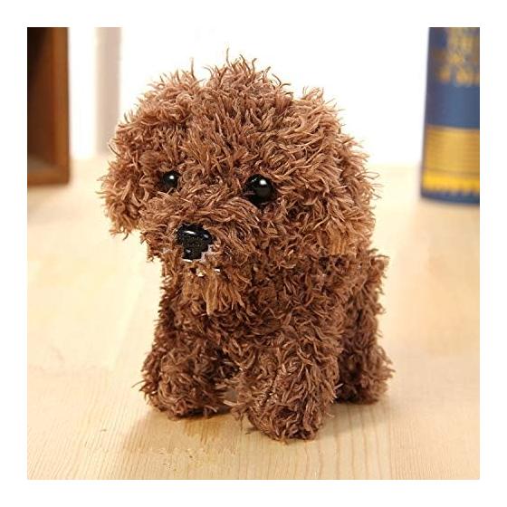 Toy Poodle Keychain Cute Stuffed Toy (Brown)