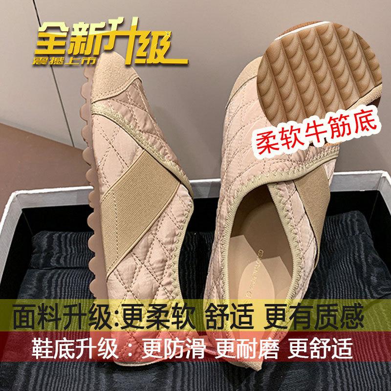 

Doudou shoes women s 2025 new autumn women s shoes with soft soles and comfortable mother s single shoes are not tired and non-slip old Beijing clot 35